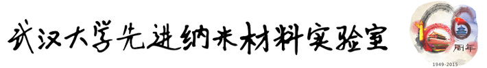 150927-中秋快乐，乙未年八月十五.jpg